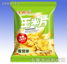 玉米片番茄味散裝全國招商，共拓休閑食品新藍海